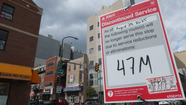 a sign for discontinued SEPTA service