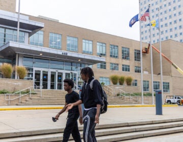 Front of Philadelphia School District head quarters