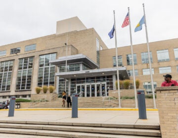 Front of Philadelphia School District head quarters