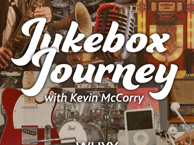 Jukebox-Journey logo