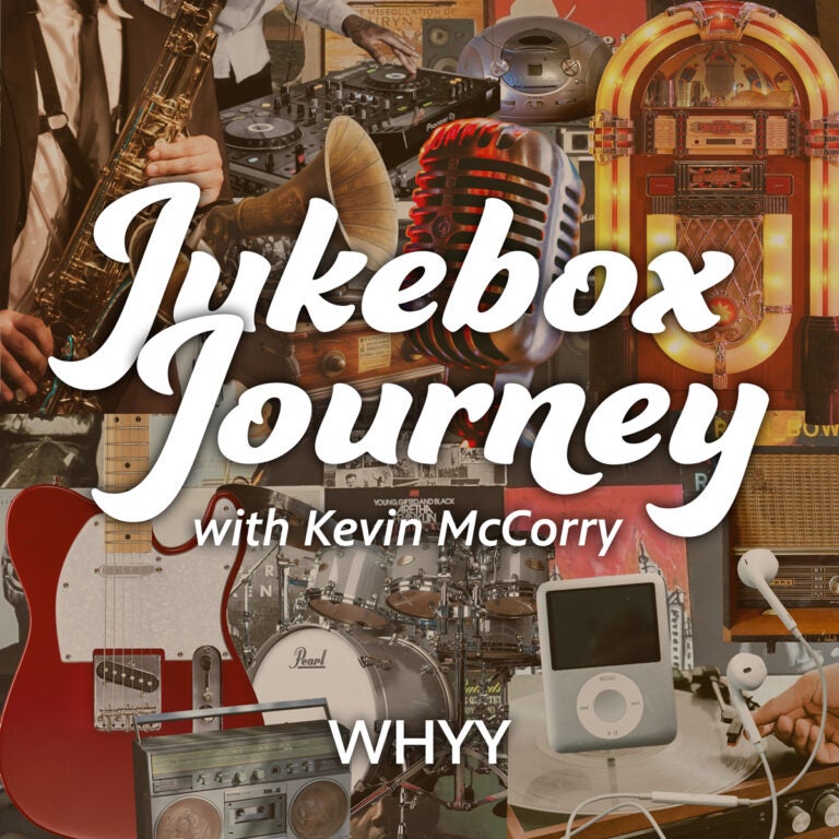 Jukebox-Journey logo