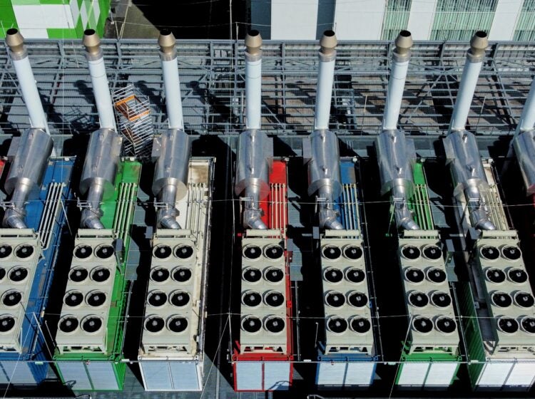 data-center-file-ap-2025 The roof of a data centre is pictured
