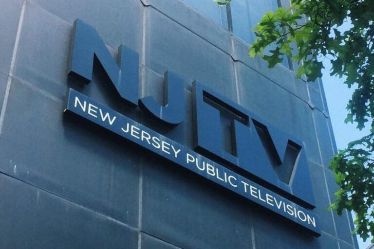 outside the NJTV News studio