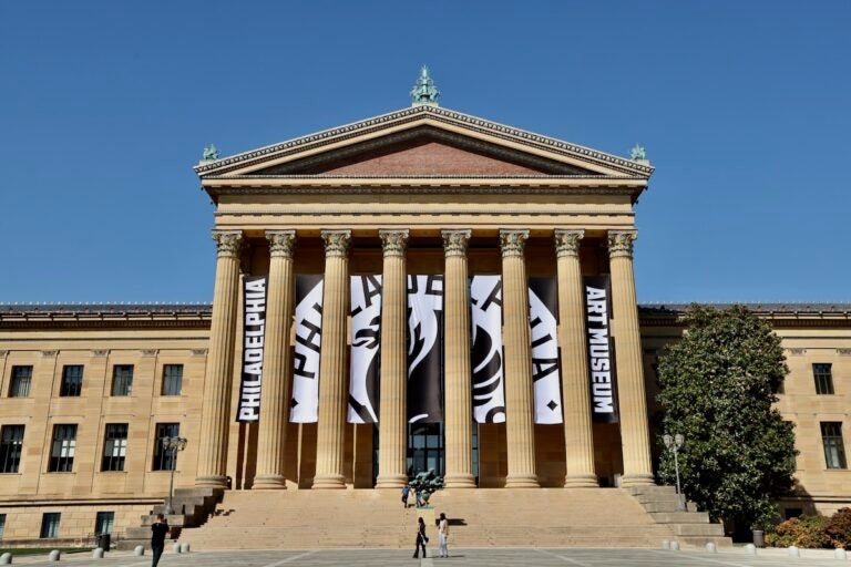 2025 10 06-e lee-philadelphia art museum-rebranding banner wide Banner of new logo at Philadelphia Art Museum