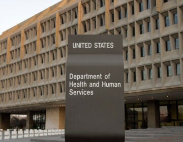 The U.S. Department of Health and Human Services building