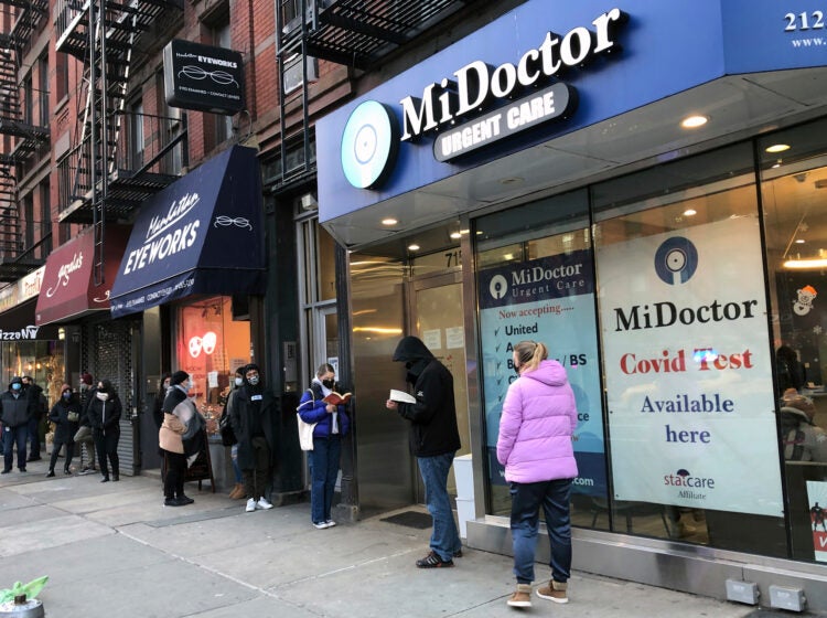 Over the past decade or two, the number of urgent care centers in the U.S. have doubled — in part, because they fill a void in the health care market, offering fast and convenient care to patients who would otherwise face long wait times at the ER, and longer wait times to see a primary care physician.  (AP Photo/Ted Shaffrey)