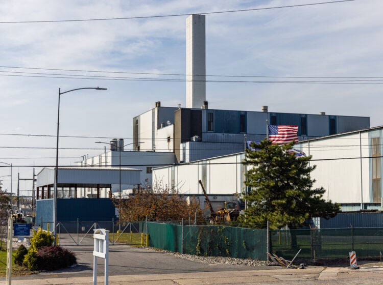 The trash incineration facility