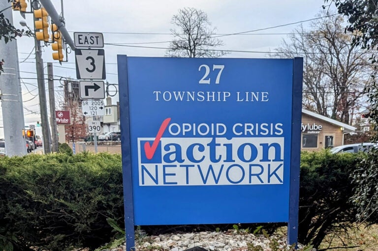 a sign for The Opioid Crisis Action Network