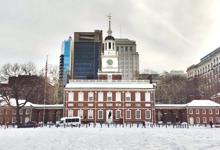 Independence Hall in Philadelphia