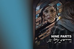 247x164_Nine Parts 1-26