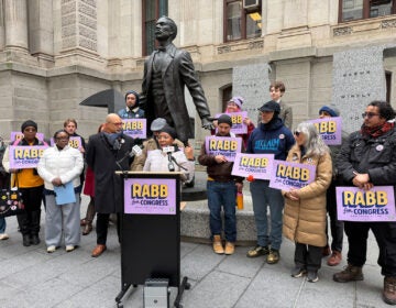 Progressive leaders publicly endorse state Rep. Chris Rabb in his race for Congress at Philadelphia City Hall.