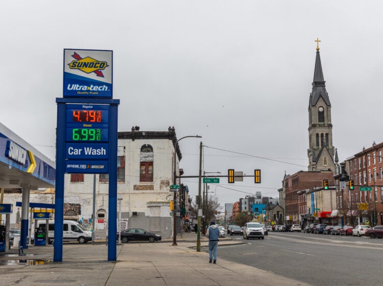 gas prices at a Philly gas station
