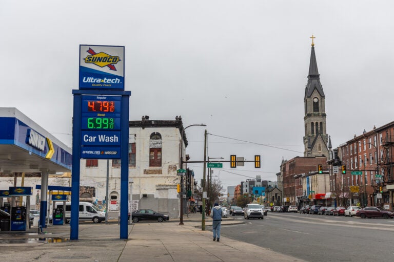 gas prices at a Philly gas station