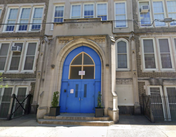 The entrance to the school is seen.