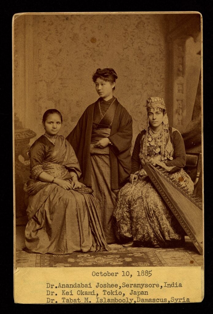 A photograph dated Oct. 10, 1885, shows Pennsylvania Woman's Medical College students (from left) Anandabai Joshee, Kei Okami and Tabat M. Islambooly