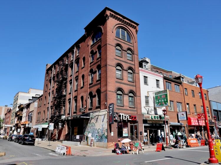 The Tetlow Manufacturing Company building