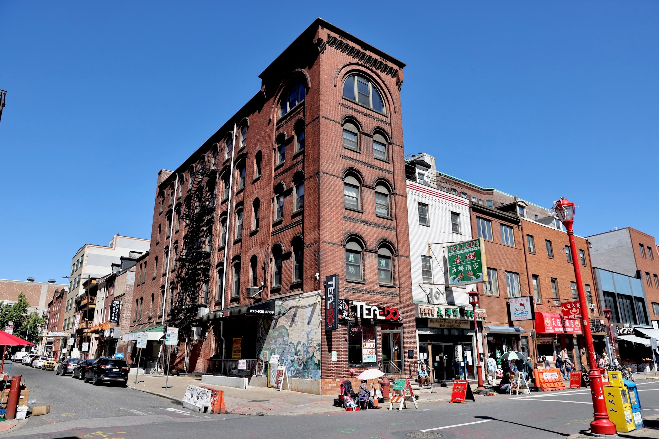 Former Chinatown cosmetics factory may soon join Philly's historic register