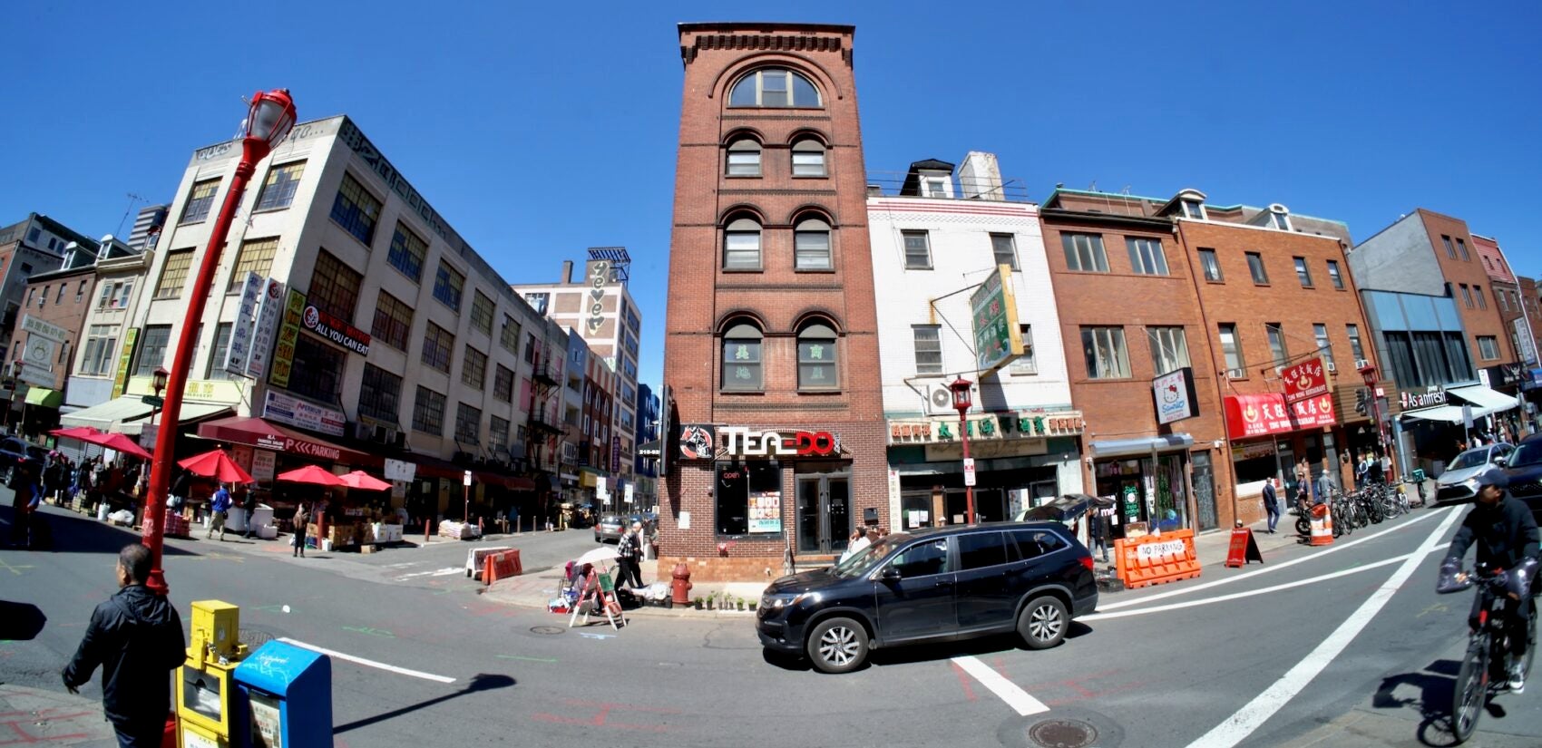 The Tetlow Manufacturing Company building