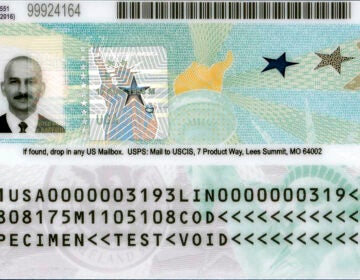 the back of a sample 