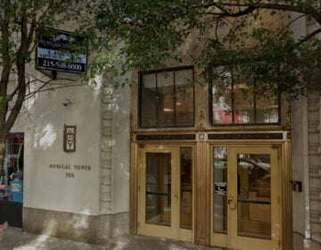 Smiles at Rittenhouse Square is located in this building
