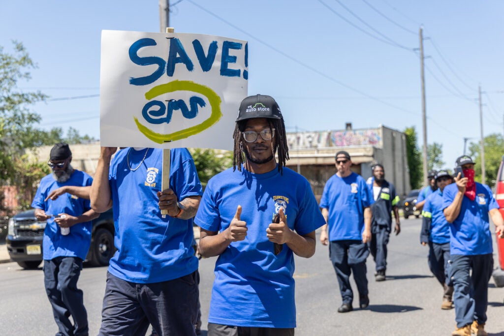 EMR employee protest in Camden, NJ