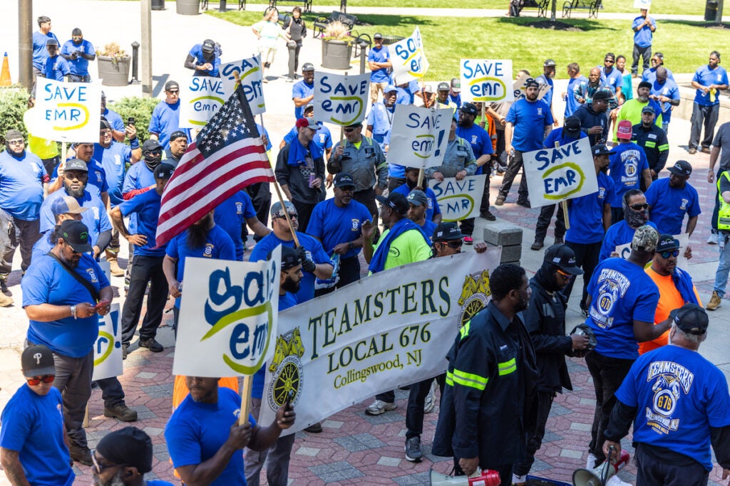 EMR employee protest in Camden, NJ