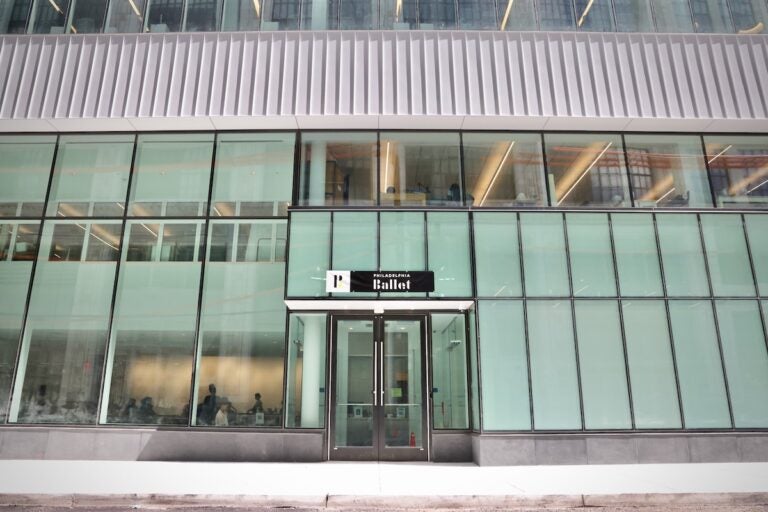 Philadelphia Ballet's new building on North Broad Street