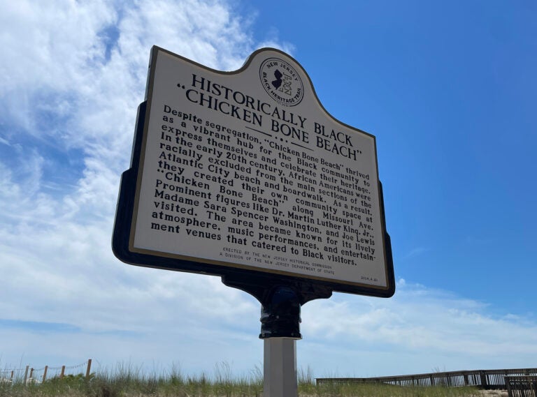 The historical marker for Chicken Bone Beach in Atlantic City, New Jersey unveiled as part of the state's Black Heritage Trail.