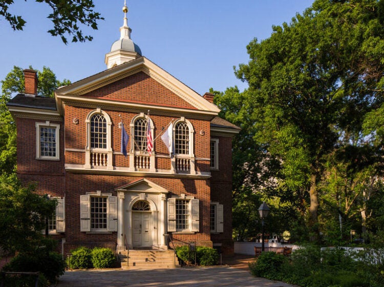 halleast Carpenters' Hall in Old City, Philadelphia.