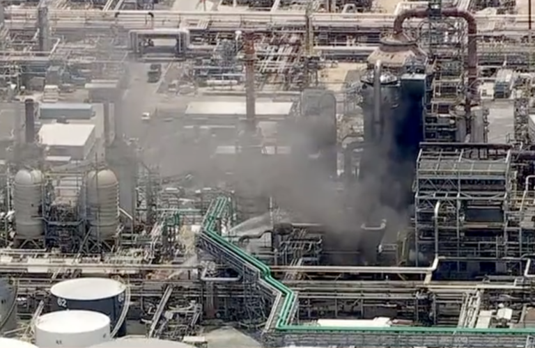 Refinery fire