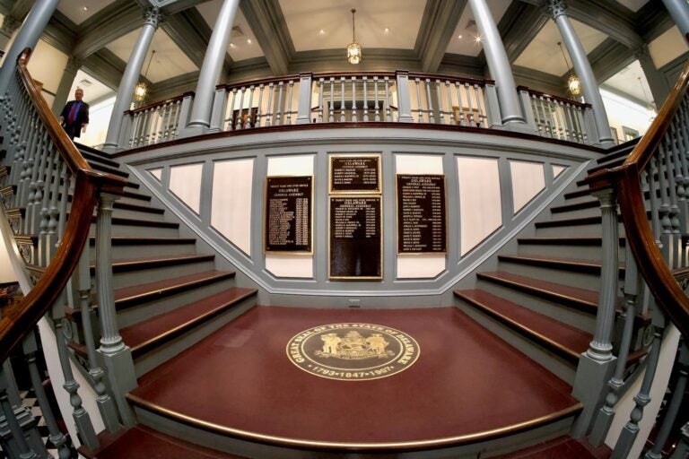 Legislative Hall en Dover, Delaware