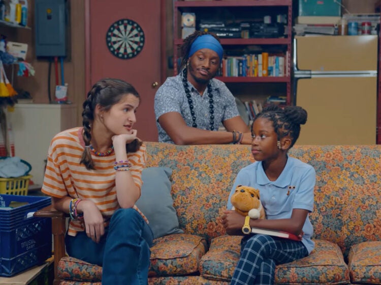 The Good Neighbor Club cast