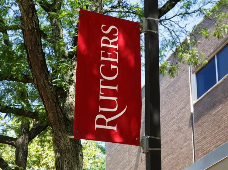 Rutgers University flag Camden Campus