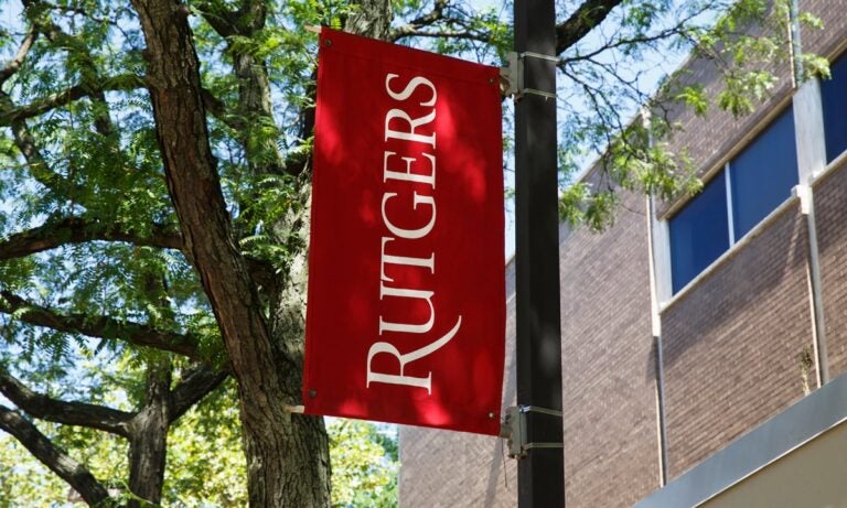 Rutgers University flag Camden Campus