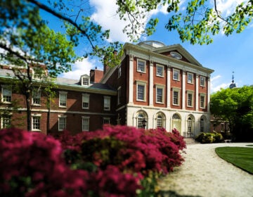 PAH_Exterior_2 The exterior of the Pennsylvania Hospital Museum in Philadelphia, PA