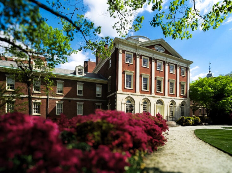The exterior of the Pennsylvania Hospital Museum in Philadelphia, PA