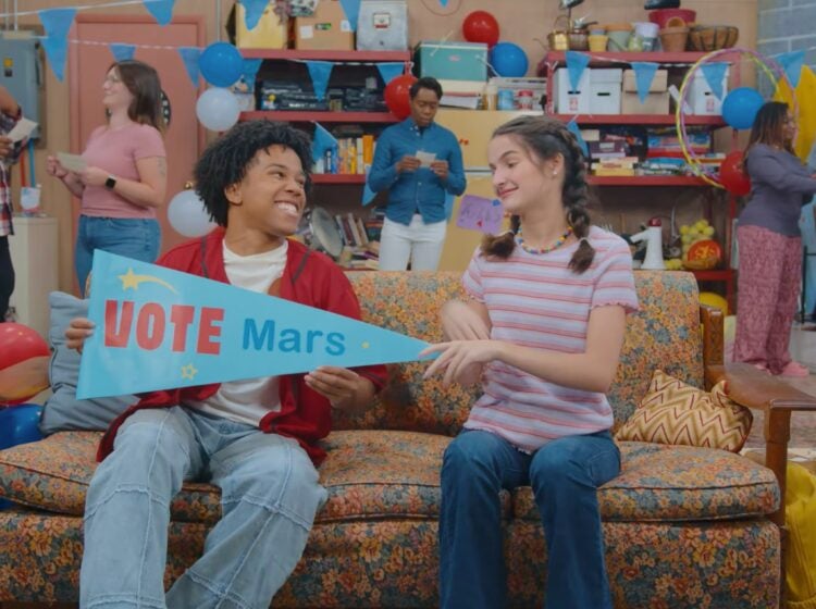 Good Neighbor Club cast members
