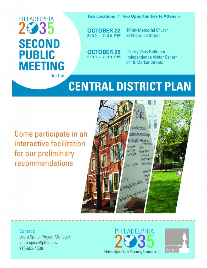 Central District Plan public meetings: 10/22 and 10/25