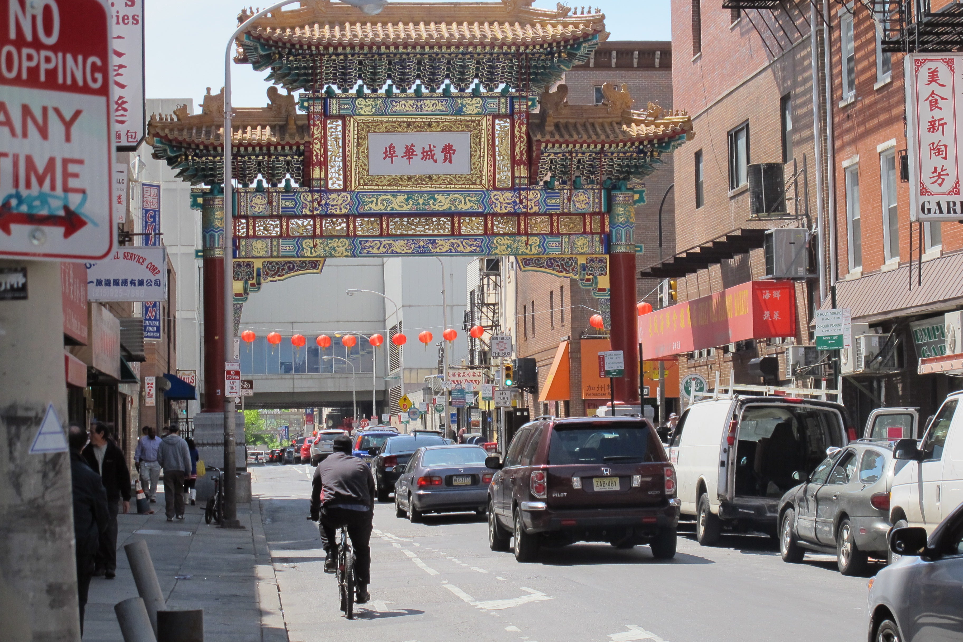 Later this summer a sharrow will likely replace the 10th Street bike lane in Chinatown.