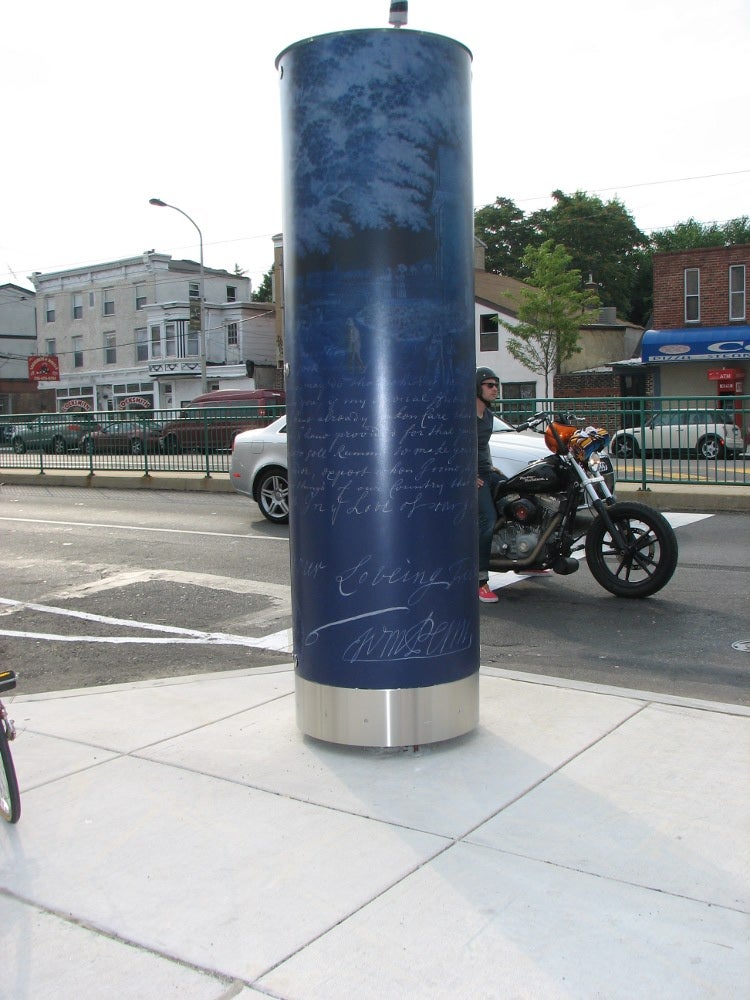 The light column, which at night is lit up from within.