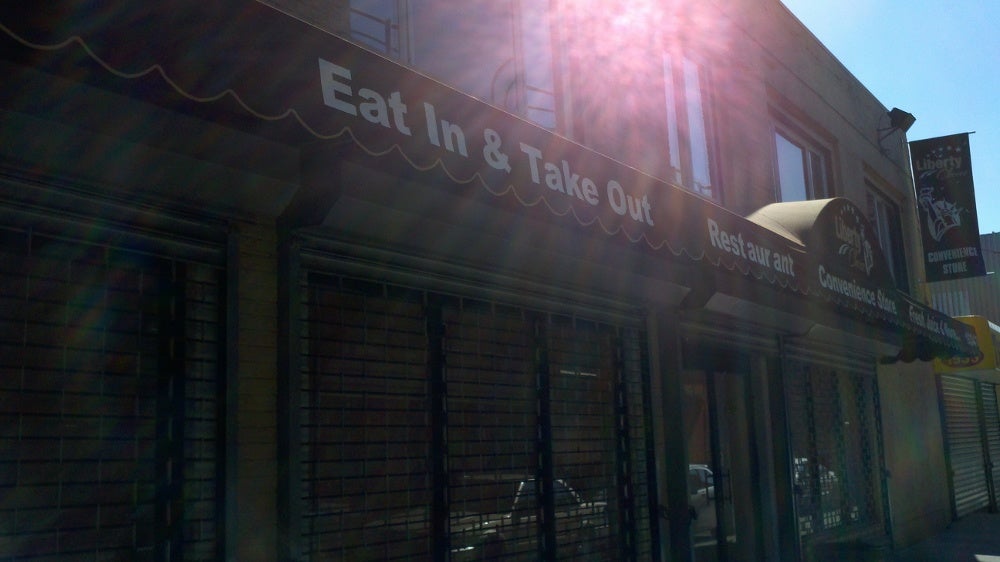 The storefront at Front and Norris