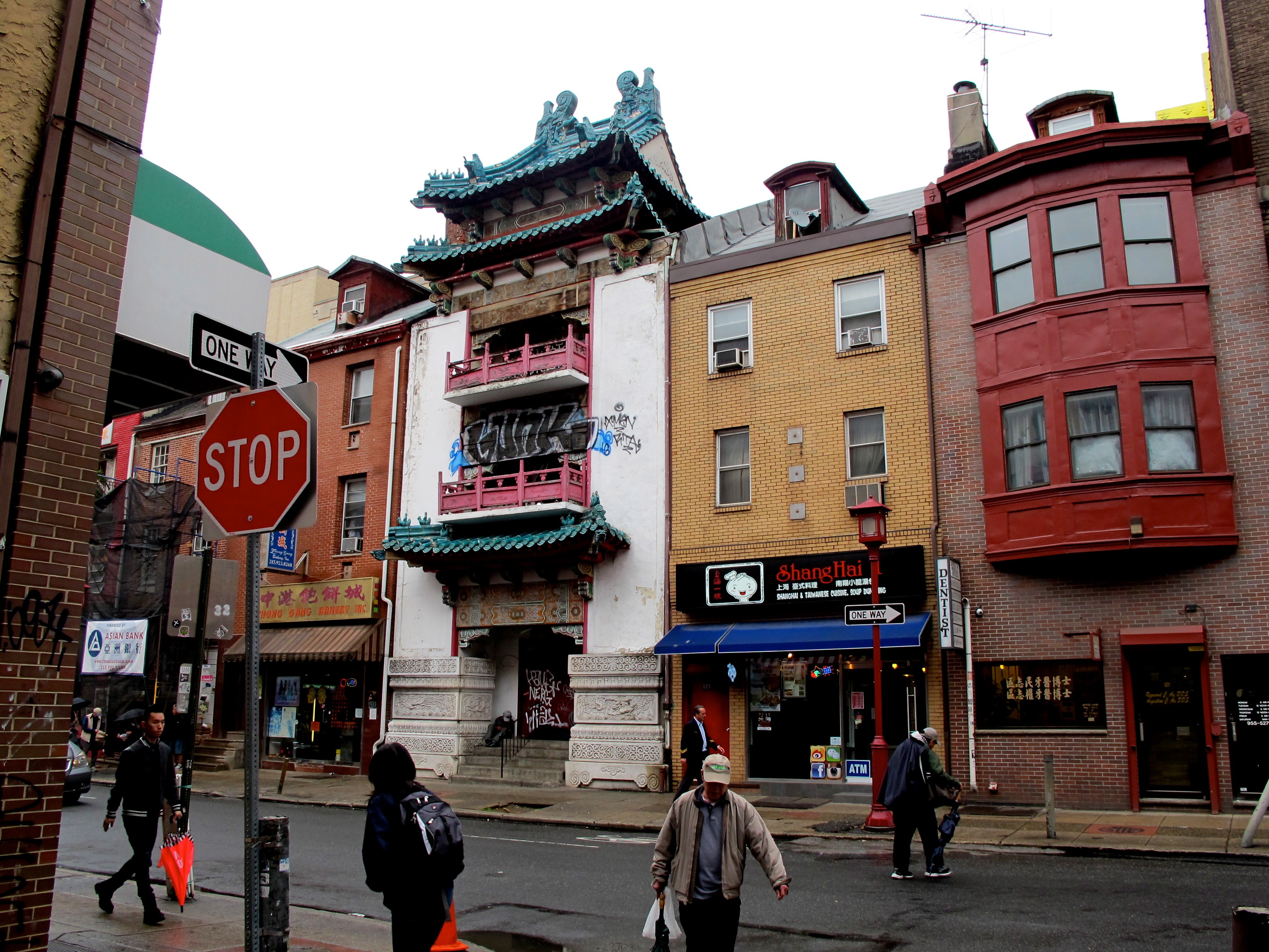 Chinese Cultural Center, 125 N. 10th Street, May 2016