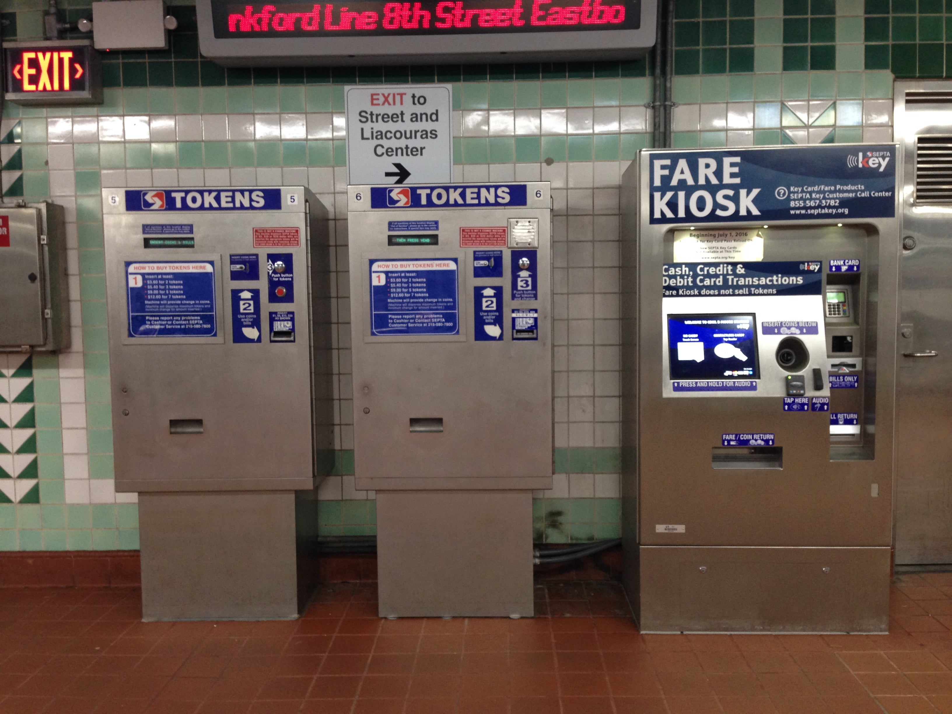 SEPTA fare kiosks, Cecil B. Moore Station