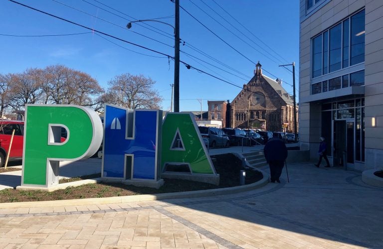 The Philadelphia Housing Authority's new headquarters is now open in the Sharswood section of North Philadelphia.