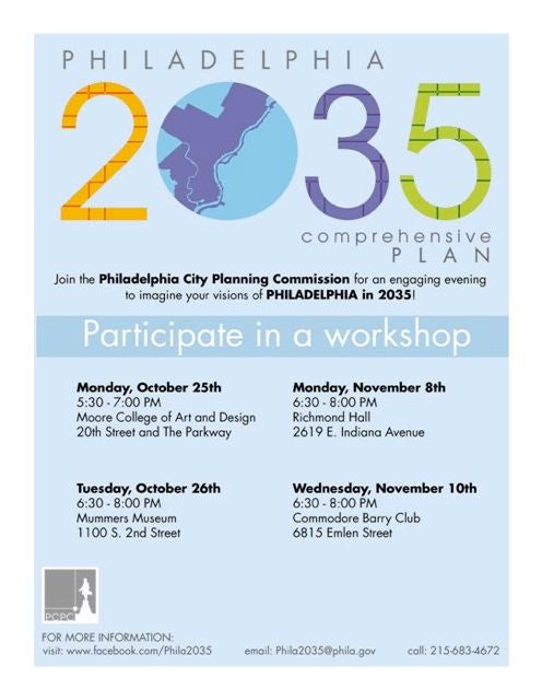 PCPC public meetings for PHILADELPHIA2035, the Comprehensive Plan 