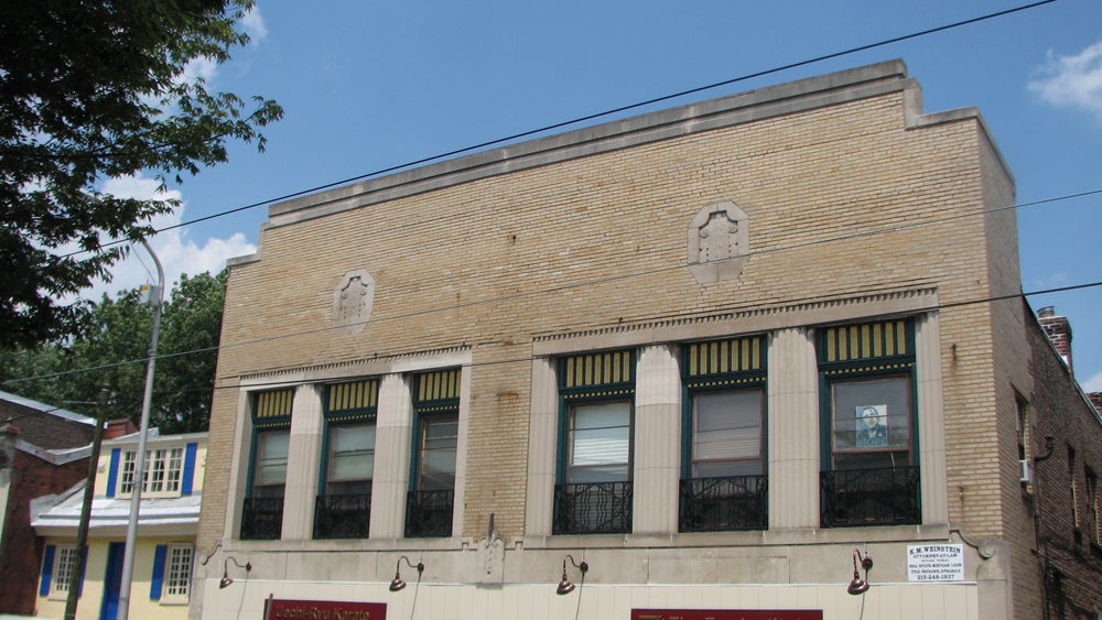 Look Up! The Art Deco Palace of Mt. Airy