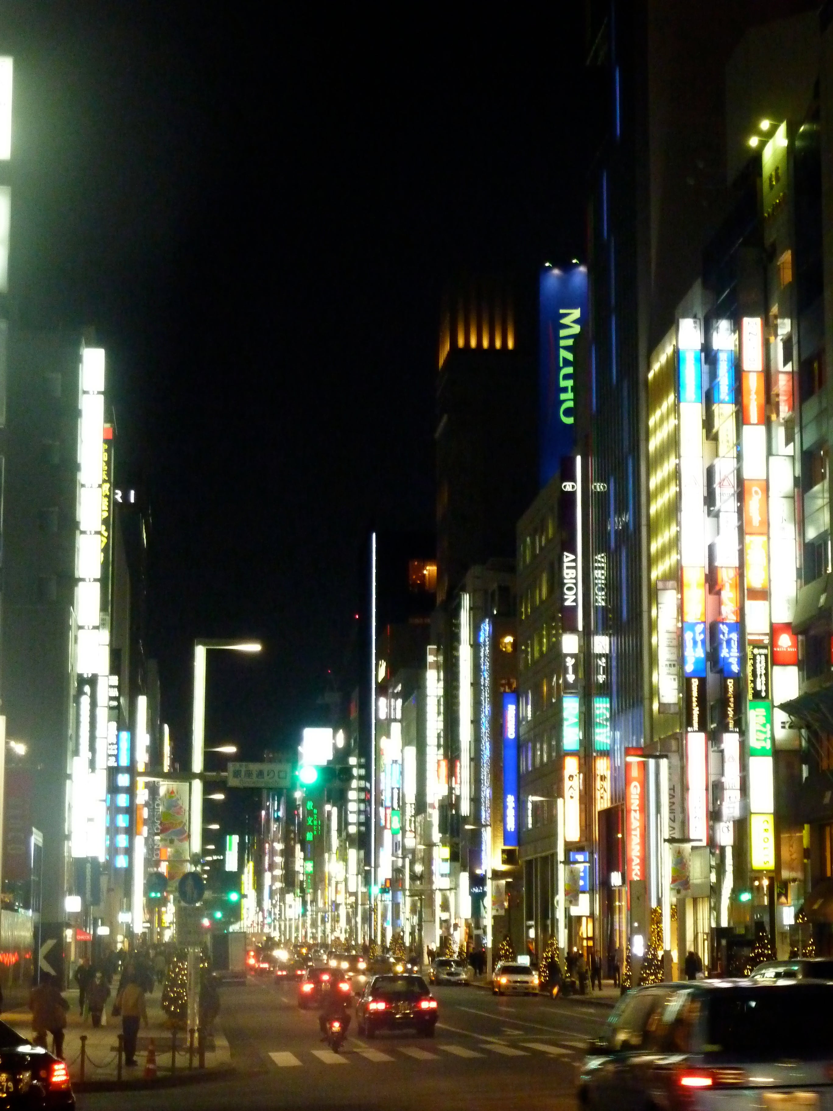 Ginza