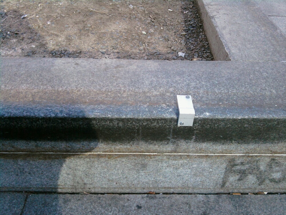 A piece of  metal meant to deter skateboarders