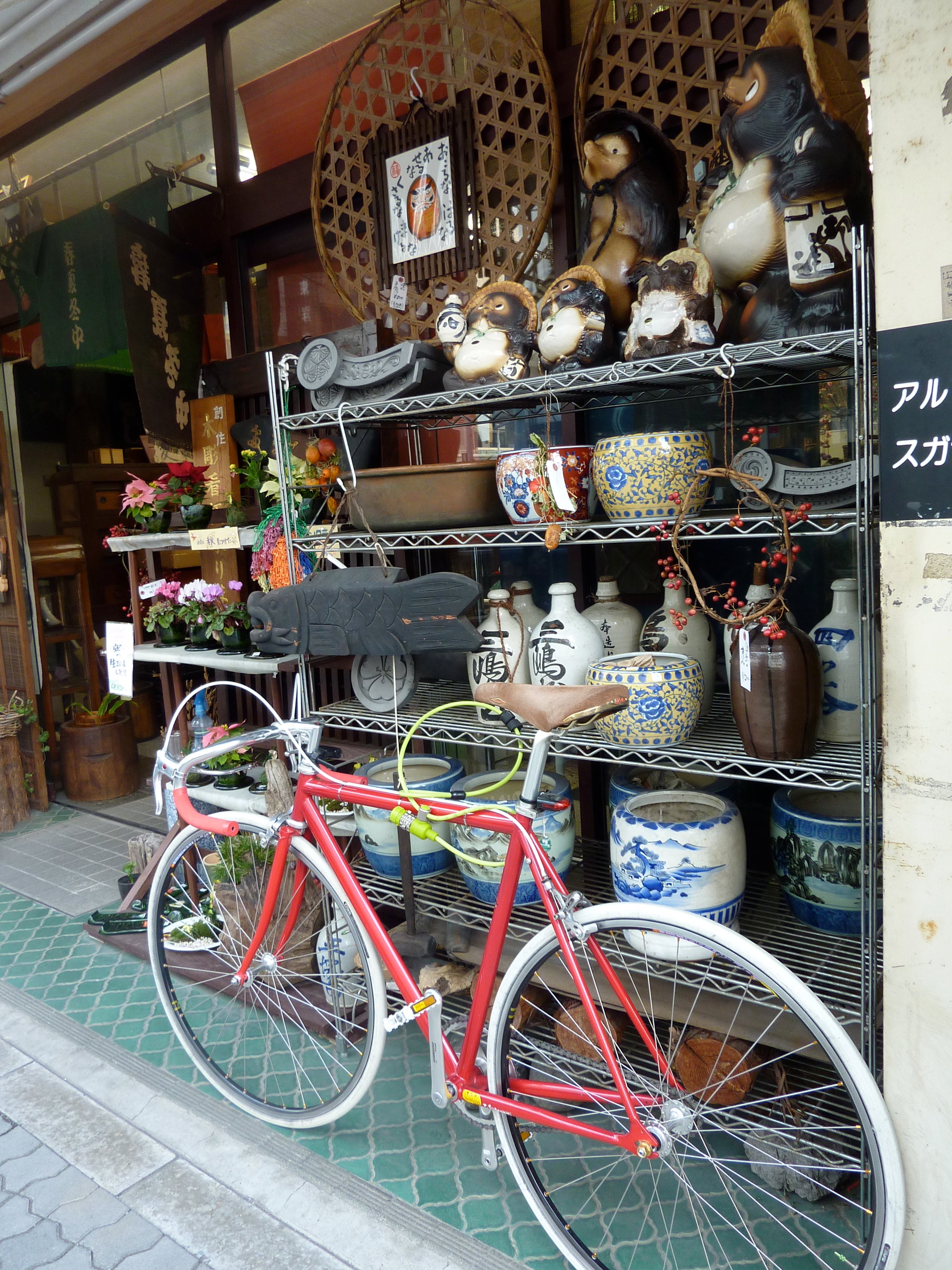 Kappabashi kitchenware district