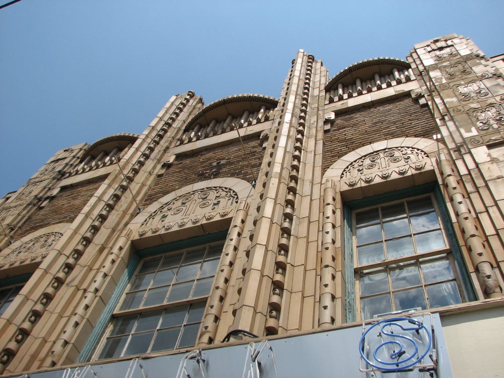 Look Up! The Art Deco Palace of Mt. Airy